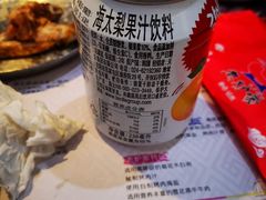 -老炉家木炭烤肉(长江国际店)