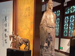 -成都杜甫草堂博物馆