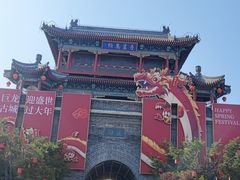 -山海关风景区-售票处