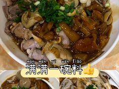 -荔林食店(西华路店)