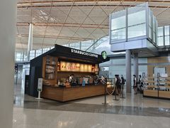 -星巴克(北京首都国际机场7店)