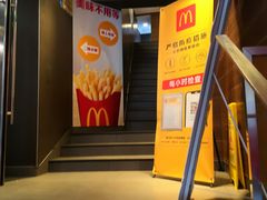 -麦当劳(一德路店)