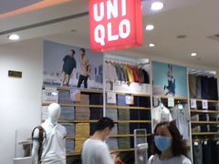 -优衣库(上海正大广场店)