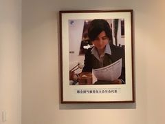 -狗不理(山东路总店)