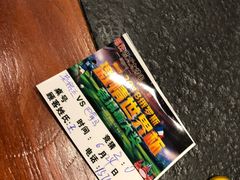 -邢氏老太太烤串(北兴街店)