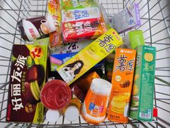 -百佳永辉超市(福田星河店)