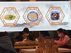 大堂-朱洪元苏式面馆(绿宝广场店)