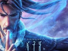 -幸福蓝海国际影城(扬名IMAX店)