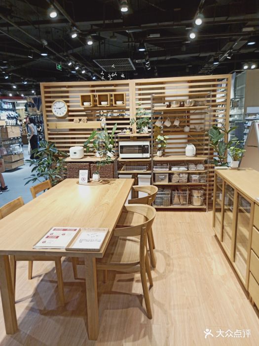 muji(万象城购物中心店)图片 - 第27张