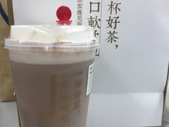黑糖宝藏茶-奈雪的茶(中海环宇荟店)