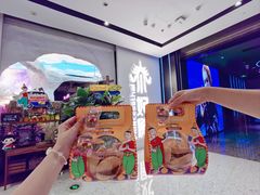 -泰妃殿(武汉首店)