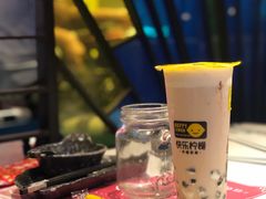 -哥老官重庆美蛙鱼头(宝山龙湖店)