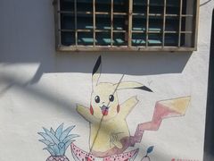 -槟城街头艺术街区