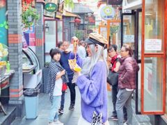 -歹街(金成店)