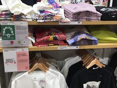 -优衣库(太原龙湖万达广场店)