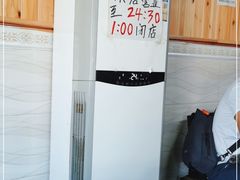 -二姐卤煮(南十里居店)