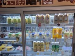 -DEMO黛慕蛋糕(三街两巷店)