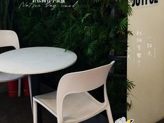 -Green Option(官舍店)