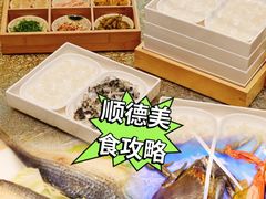 -丰尔粥食·顺德鱼生·干蒸排骨顺德菜(大良分店)