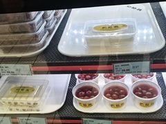 -奶酪魏(牛街总店)