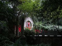 -杭州黄龙洞