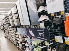 -迪卡侬(西华店)