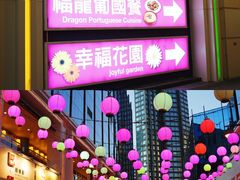 -百老汇美食街