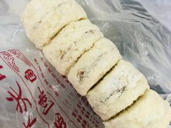-中关村茶点