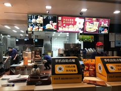 -麦当劳(新新大道岗丰店)