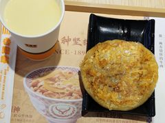 -吉野家(枫合万嘉店)