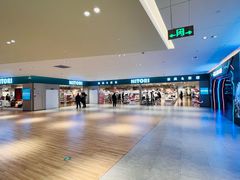 -NITORI 宜得利家居(上海金桥啦啦宝都店)