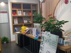 -子曰书院·古筝围棋书法国画小主持(夏都店)