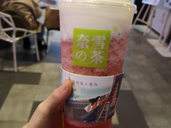 -奈雪的茶(亨特国际广场店)