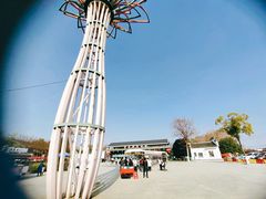 -武汉紫薇都市田园