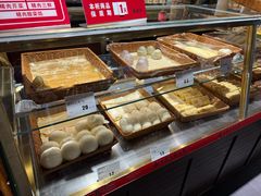 -新兴园饺子馆(河南街店)