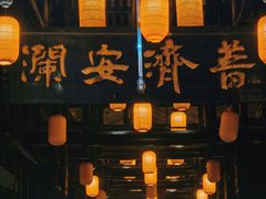 -龙津风雨桥
