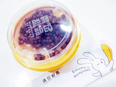 -满记甜品(伊势丹店)