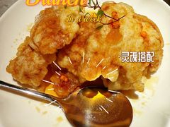 -上和臻品中国菜(花园街店)