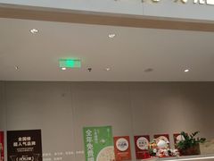 -吕氏疙瘩汤·海鲜新鲁菜(凯德mall新都心店)