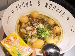 新品娘惹五香鱼面-友达面馆(广州总店)