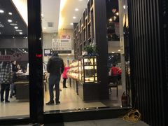 门面-御品轩(高新店)