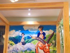 -一心创作料理屋(经开万达店)