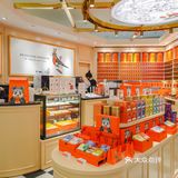 成都限定，带上T9TEA去打卡吧