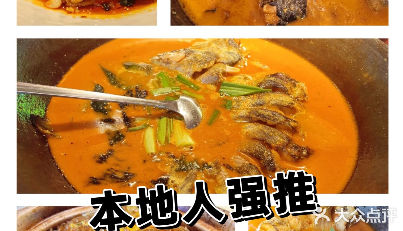 昆山本地人强推！！必吃榜NO.1🔥