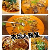 昆山本地人强推！！必吃榜NO.1🔥