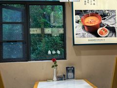 -饭橘汉江码头·乡野土菜馆(静安路店)
