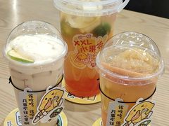 -快乐柠檬happylemon(日月光店)