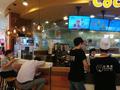 -CoCo都可(新我格广场店)