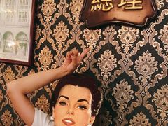 -太平馆西餐厅(北京路店)