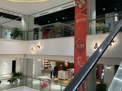 -百联临沂购物中心(临沂路店)